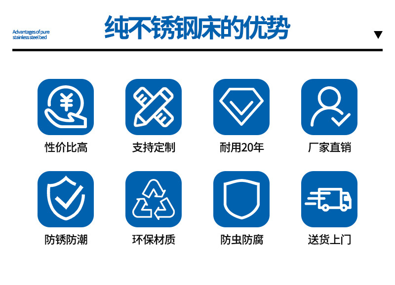 棕色子母床详细页_09.jpg