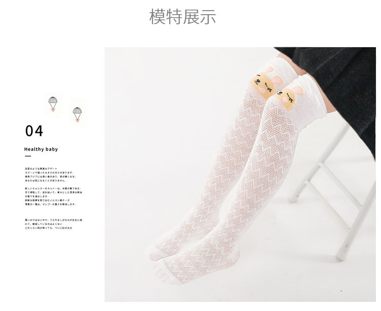 详情_11.jpg