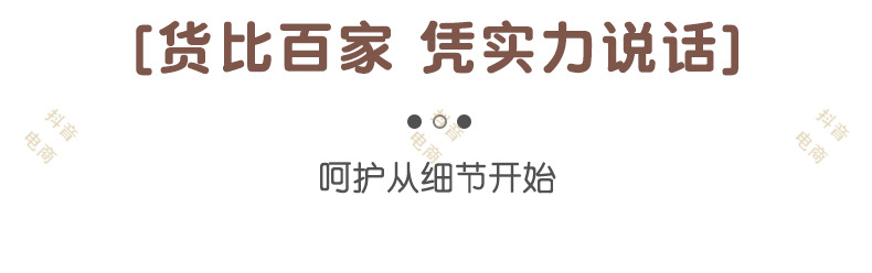 原木详情_09.jpg