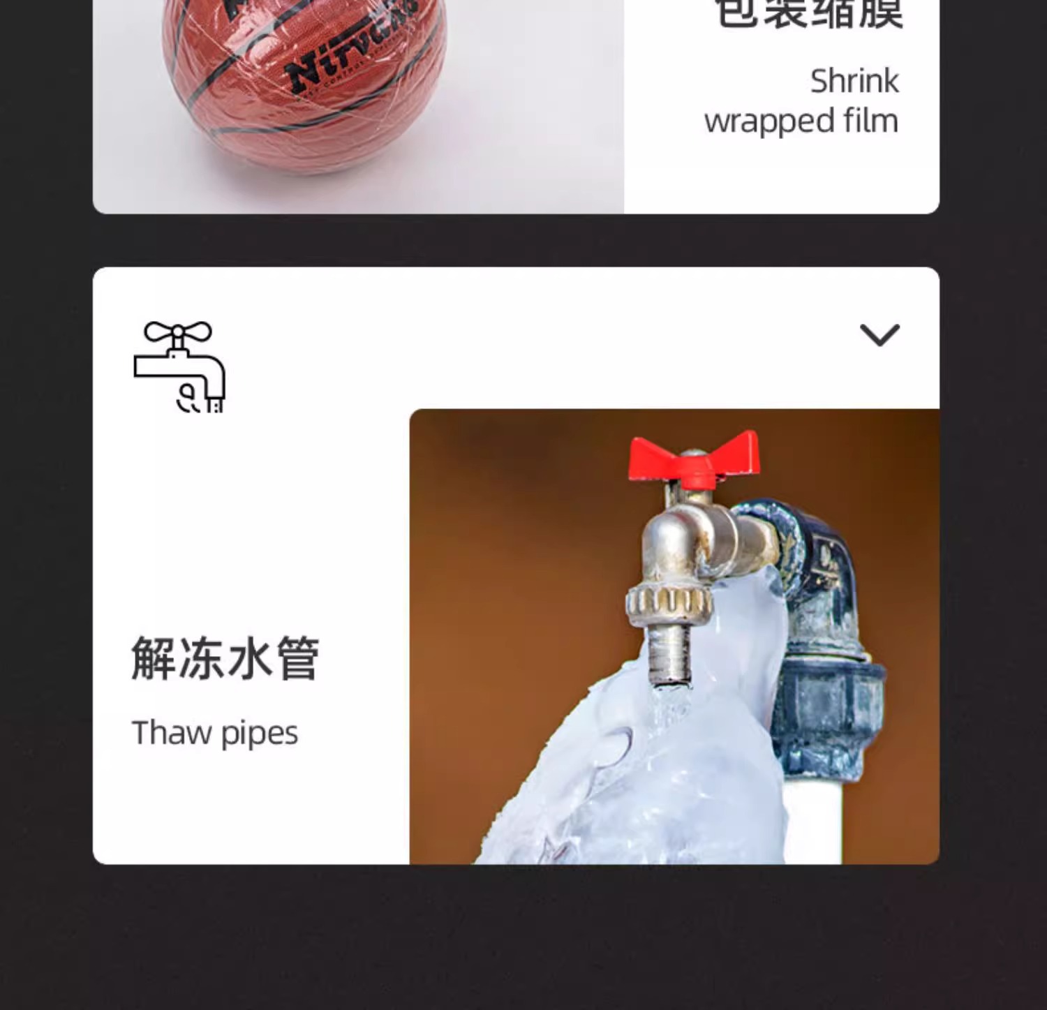 详情图片_06.jpg