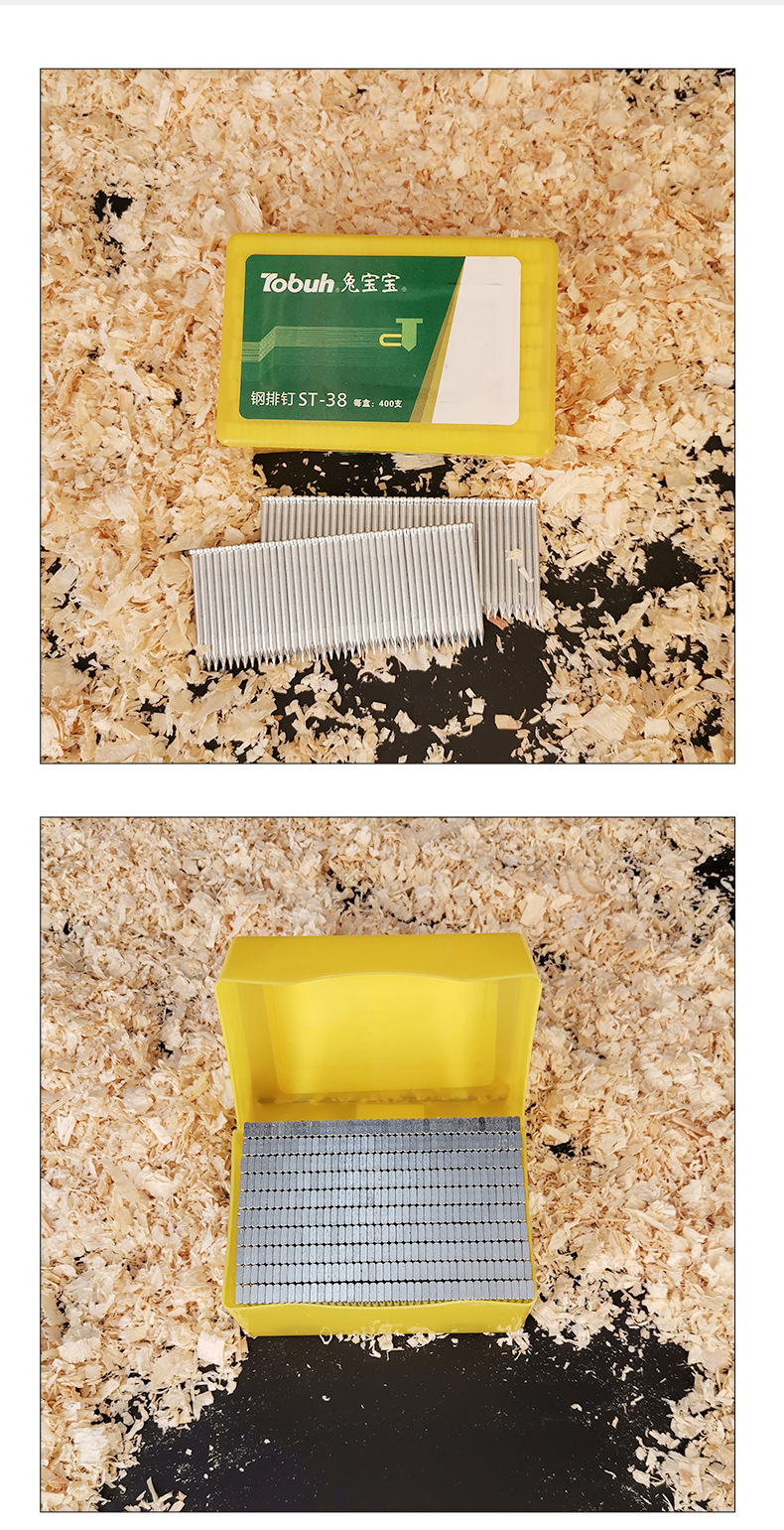 O1CN01Ca3Ps529r0jAGt6me_!!7258