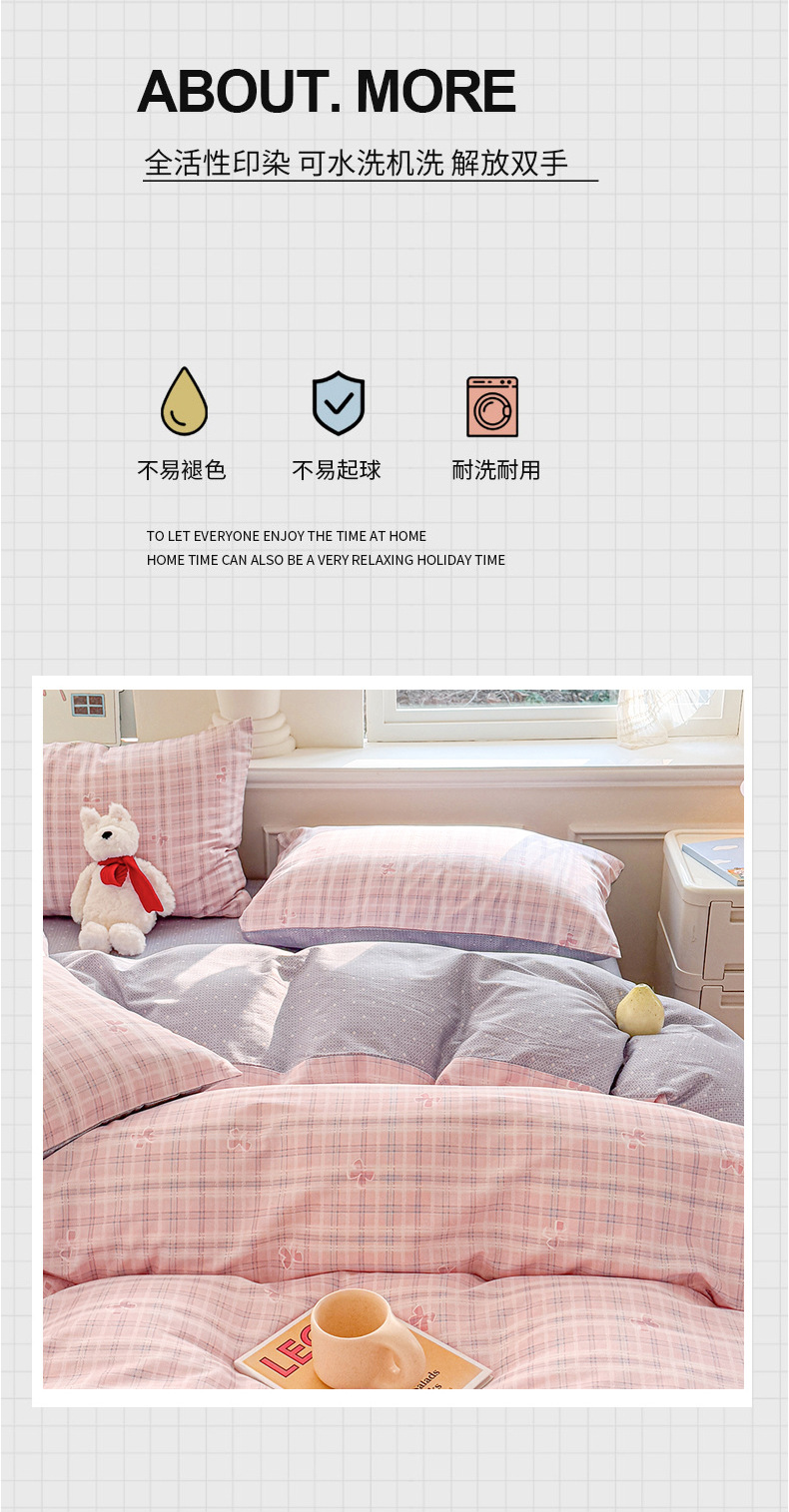 d142dade-6200-4702-aa3d-d2e7e61511722025