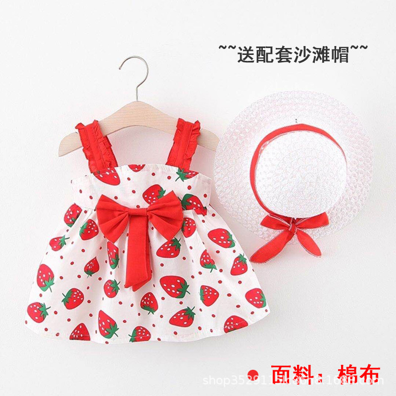 连衣裙草莓红色（送帽子）.jpg