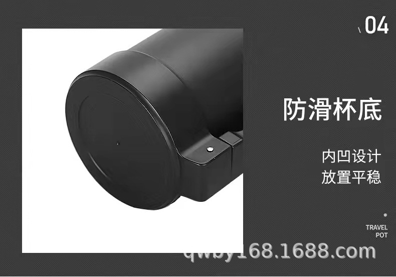 徐行壶 1