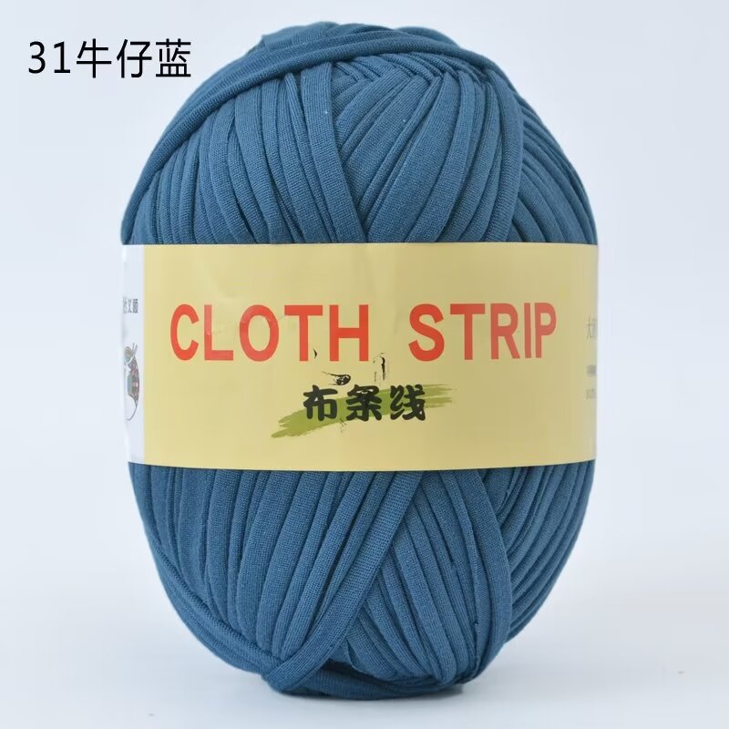 4两大团布条线 31牛仔蓝.jpg