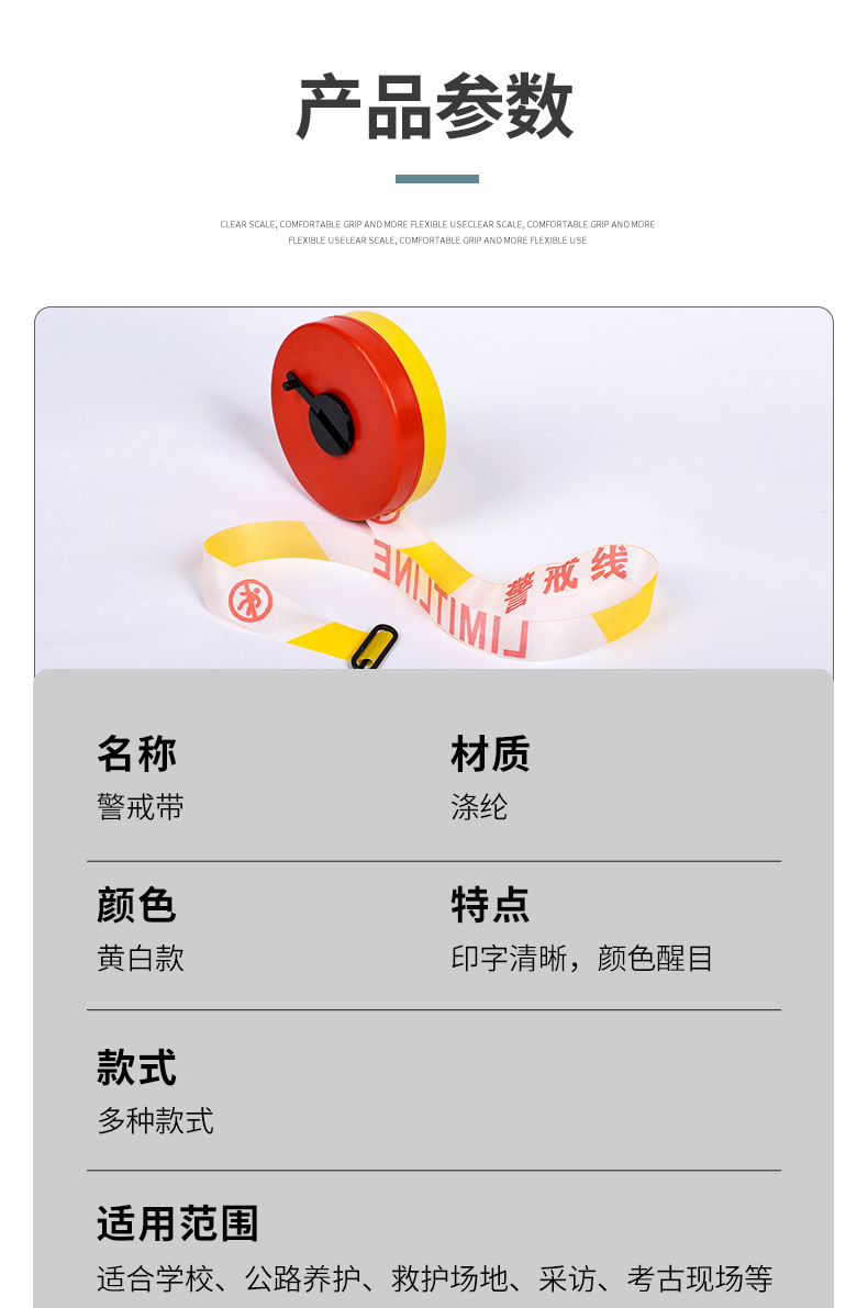 详情页_03.jpg