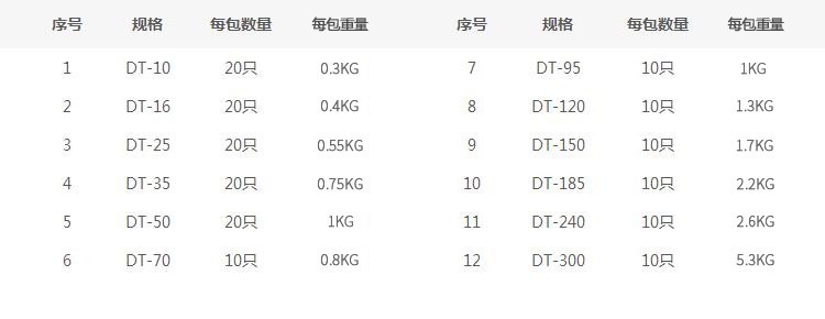详情-07.jpg