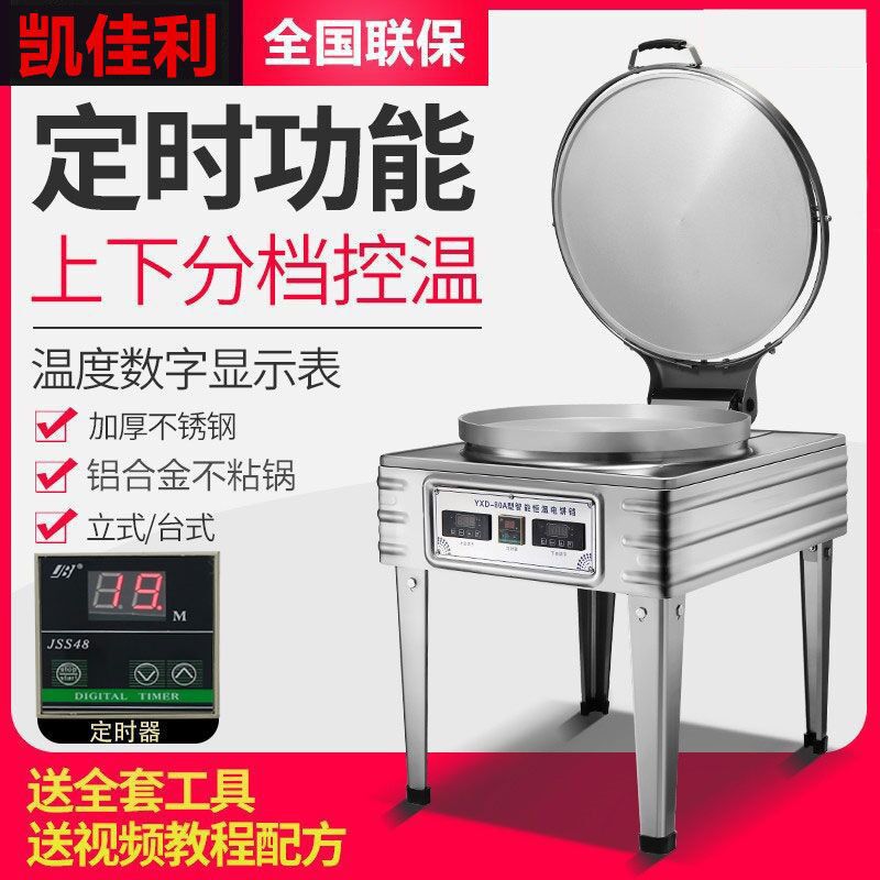 B8799B7756FE565AB9878B51B04433