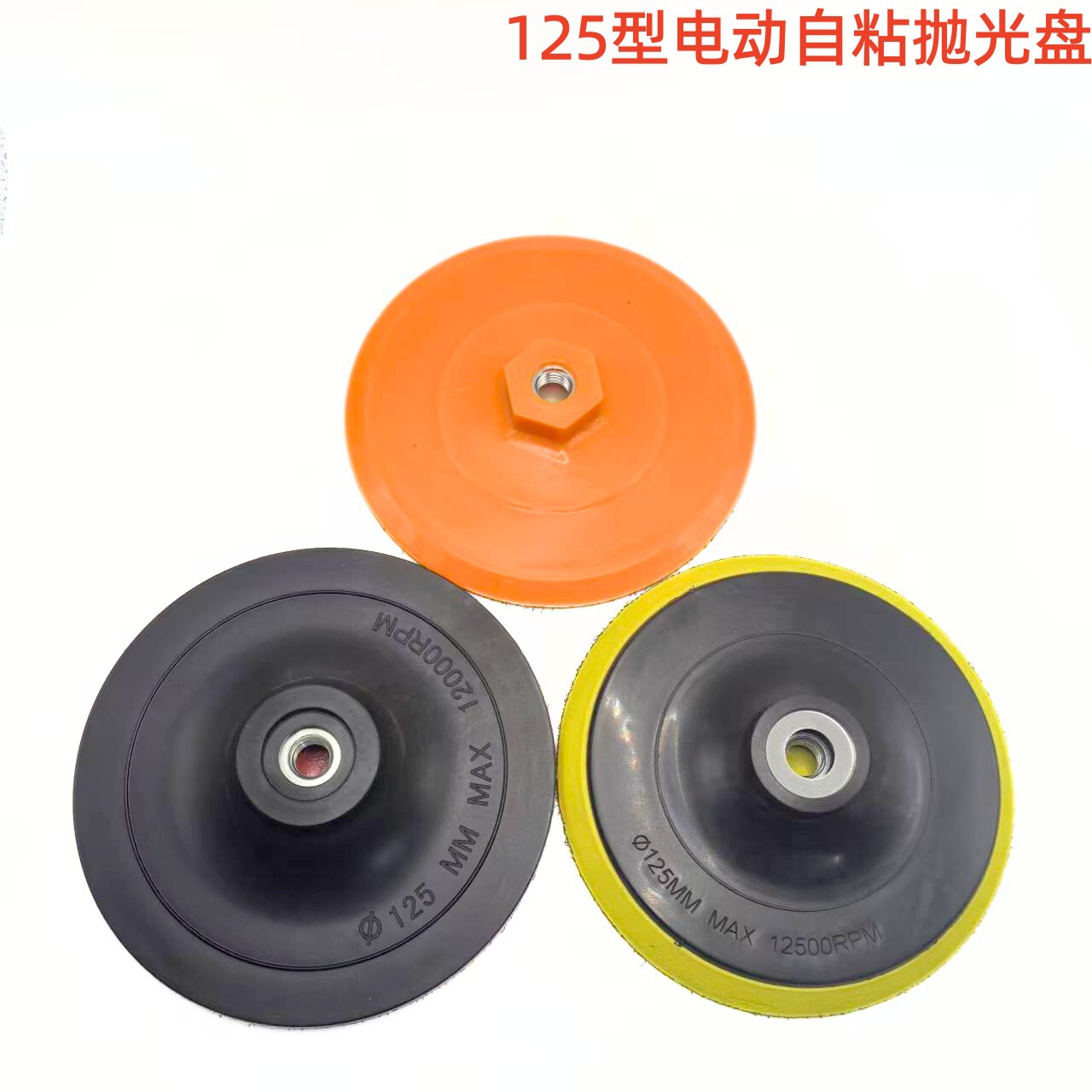 ccaff244-1b5e-478a-80f3-b0fa91