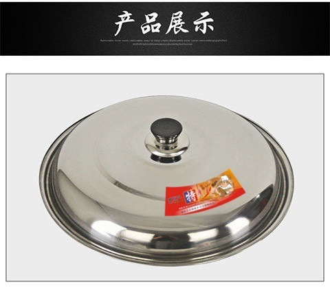 197abce2-f477-487d-91f7-7c6797e18e8d.jpe