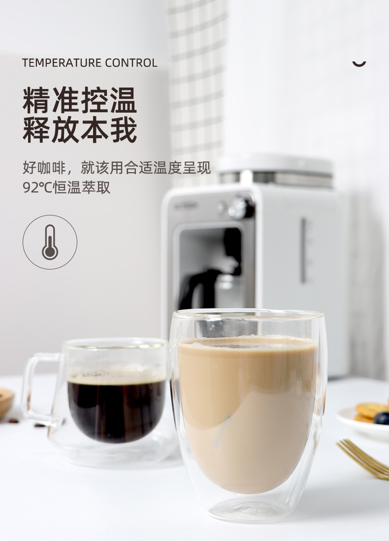 研磨一体咖啡机详情_09.jpg?x-oss-process=image/format,png