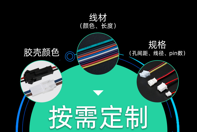 详情页_13.jpg