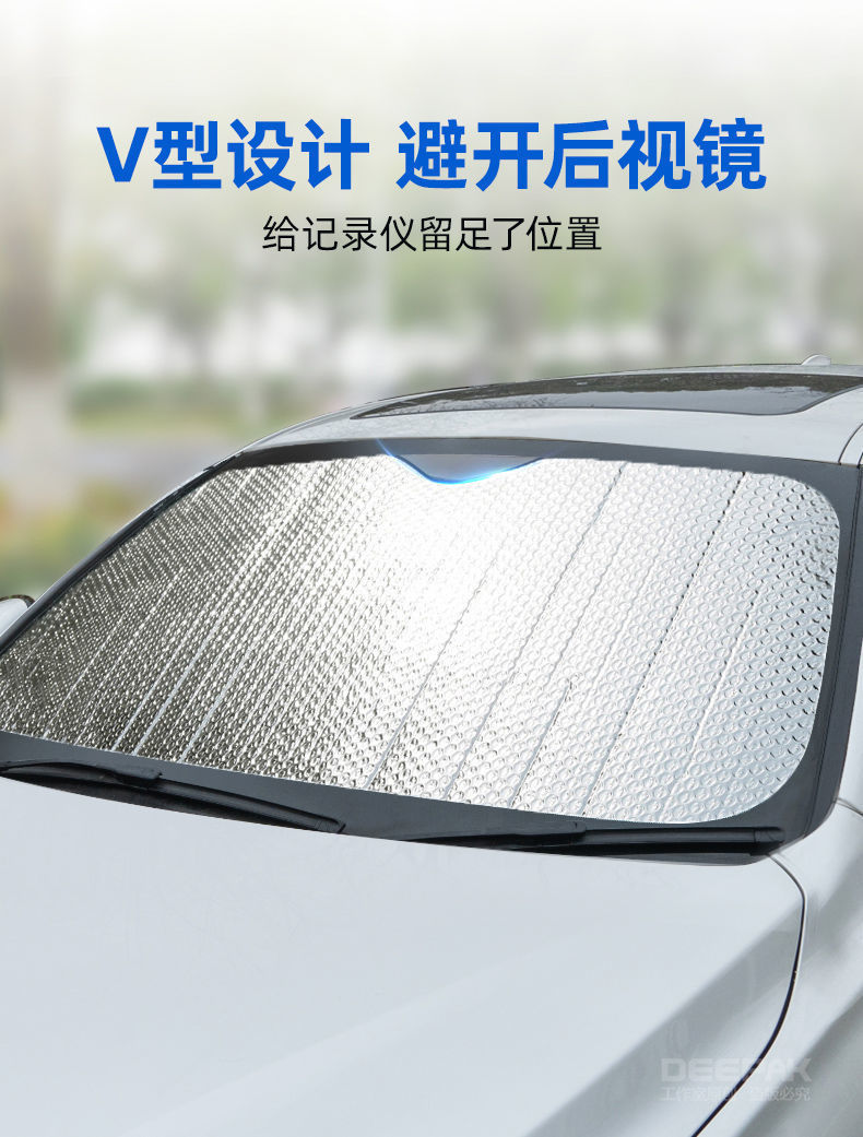 450be6e8-4065-4da4-8370-f54546cddce1.jpe