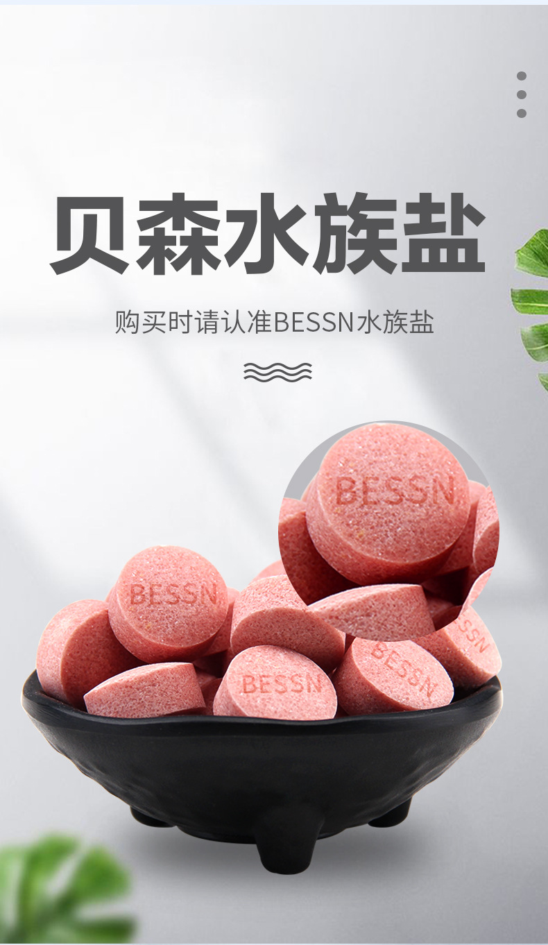 20220111修改详情_04.jpg