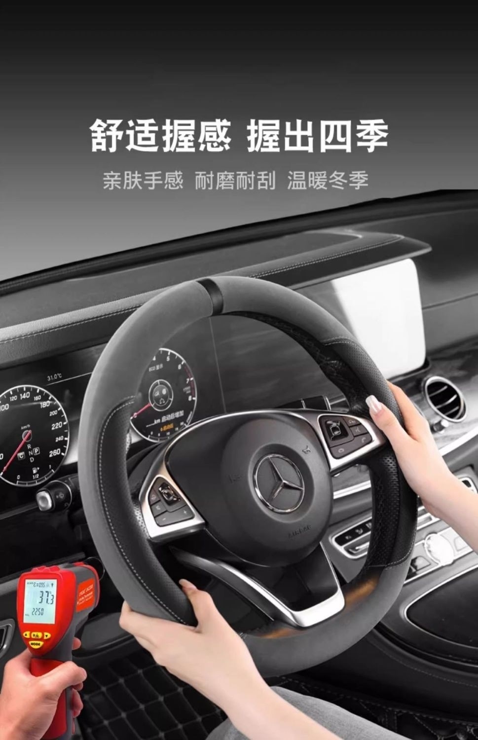 96c79c3e-eac6-45e7-91da-587171989ad0.jpe