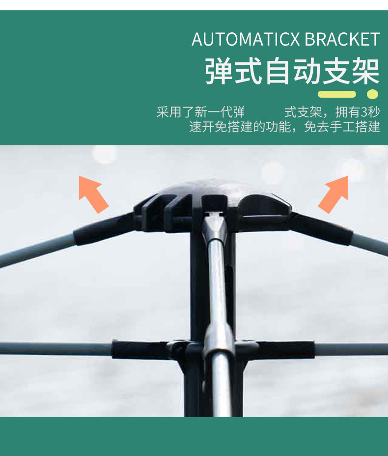 e8a2aa3e-8bb1-4a7e-b23b-16f016f0e4b1.jpe