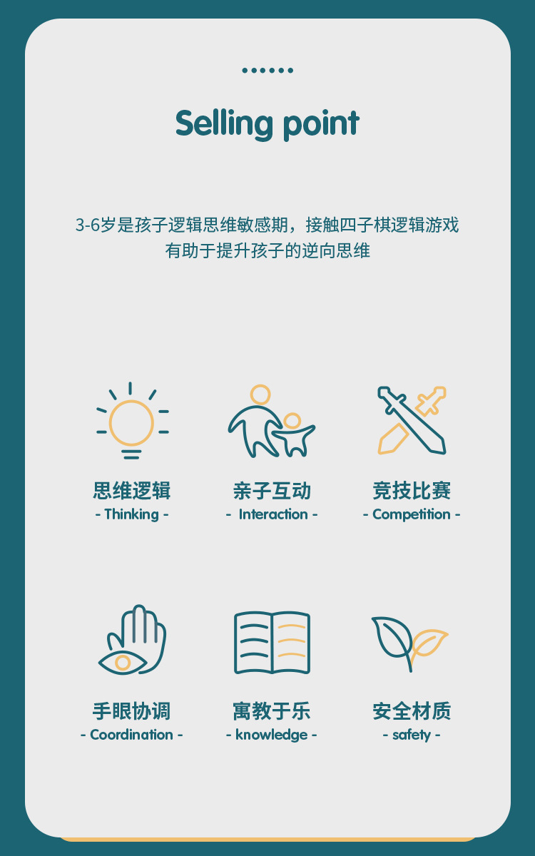 详情_02.jpg