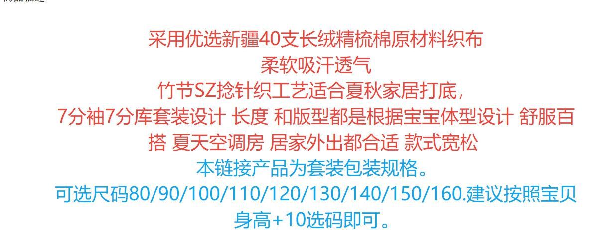 bcda229776d55816710b6fe48901b5