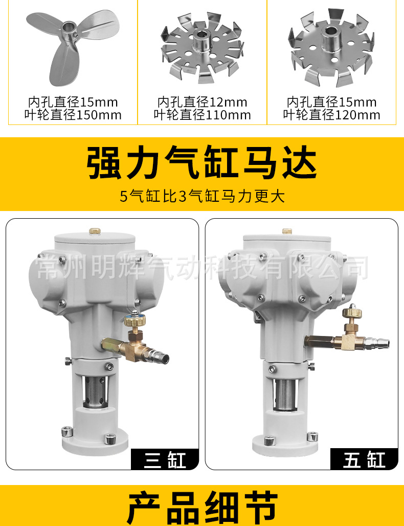详情_04.jpg
