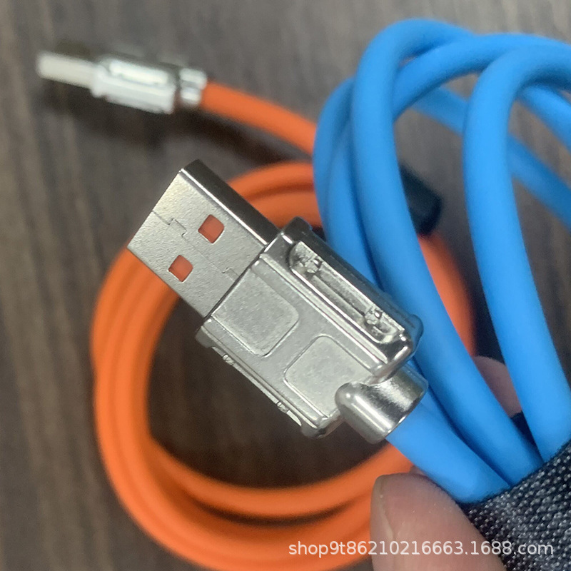 图片20221119192149