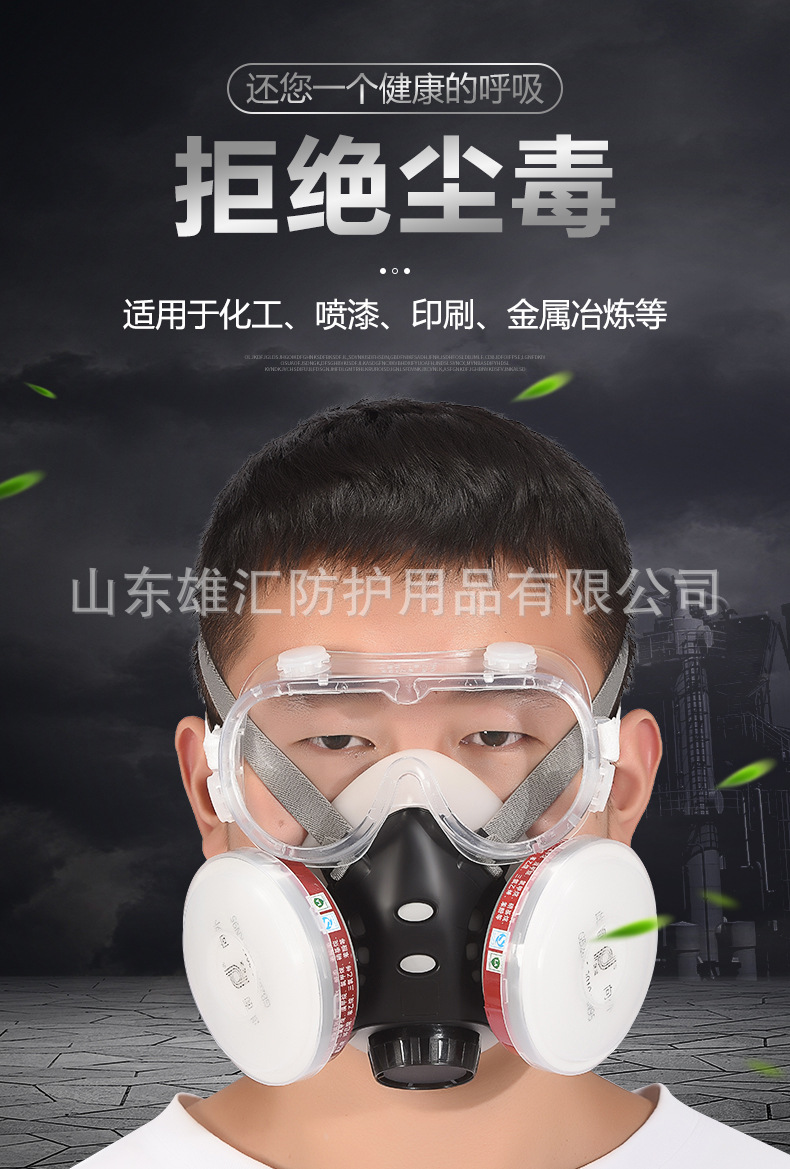 详情-01.jpg