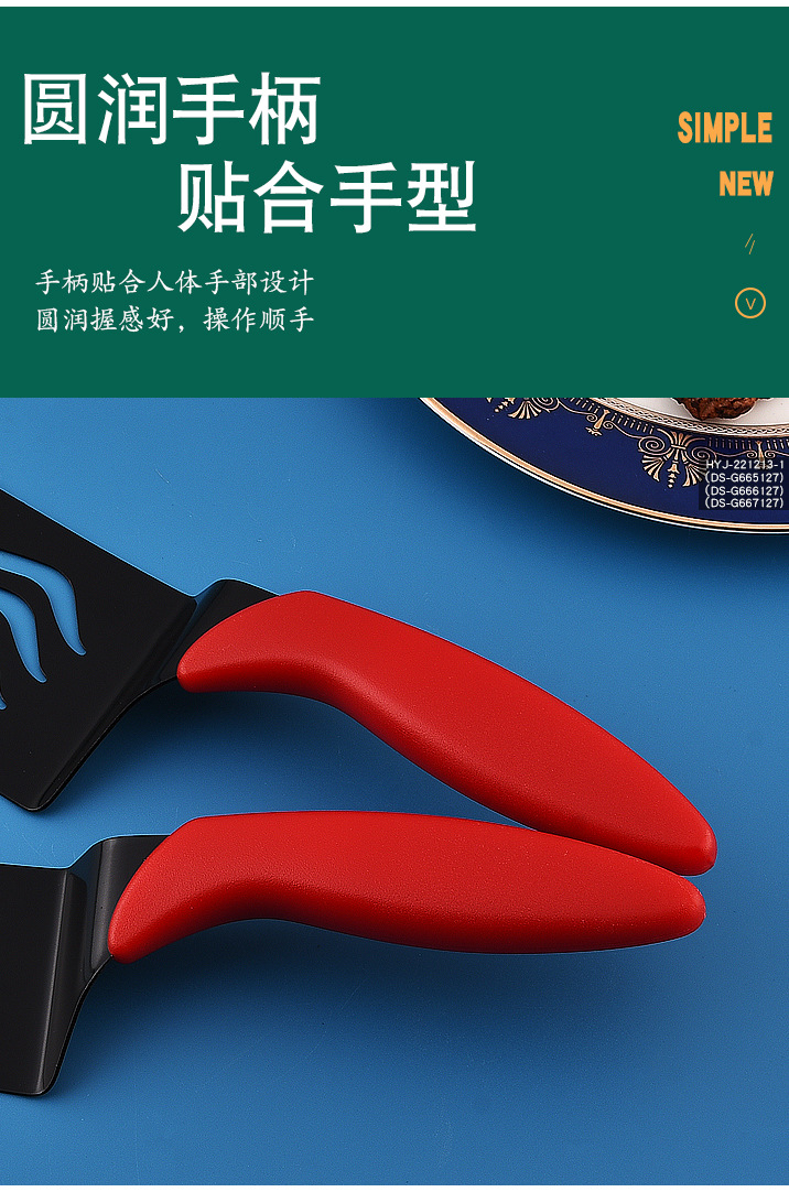 详情页_04.jpg