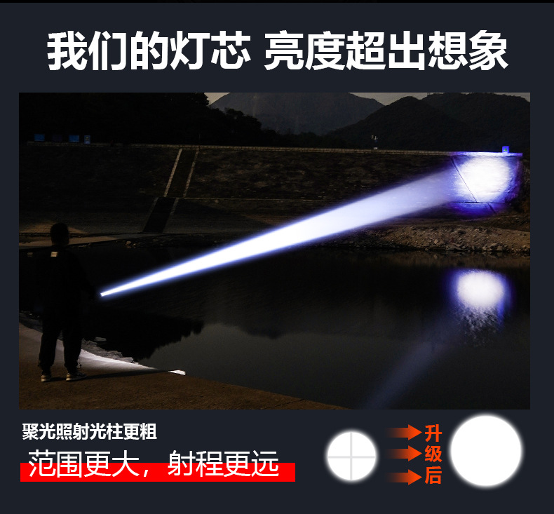 详情_05