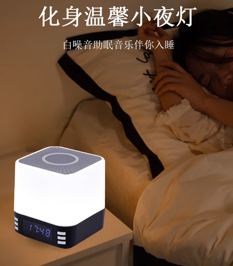 ZR8详情15