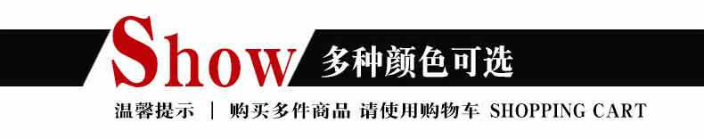 详情页 (7).jpg