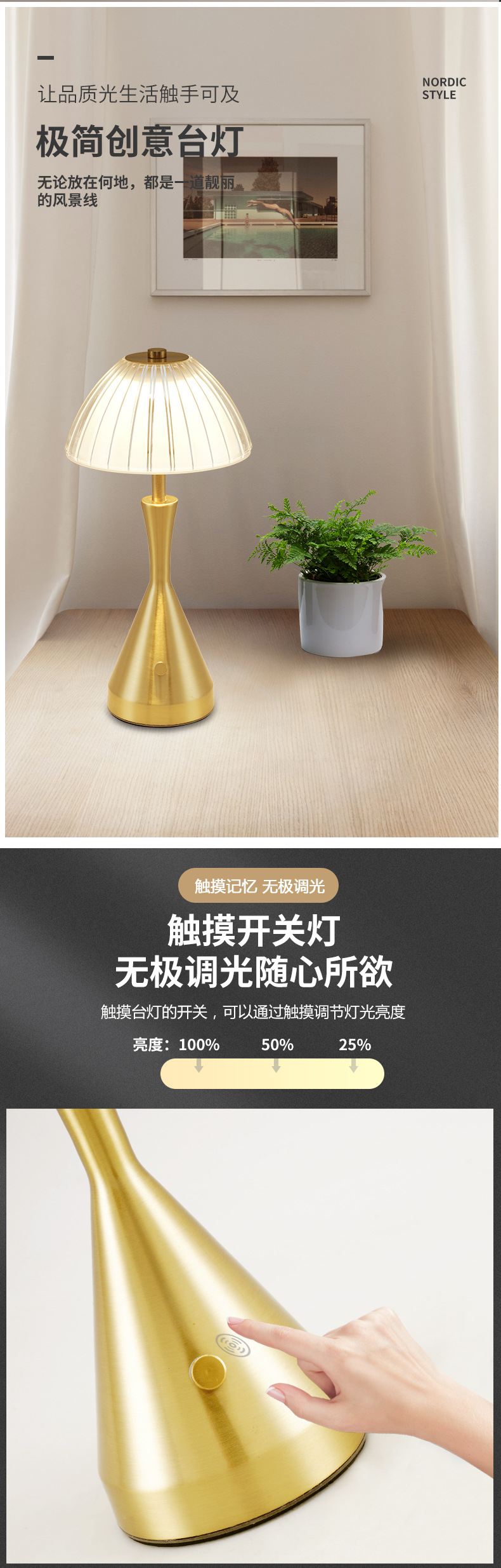 详情－03.jpg