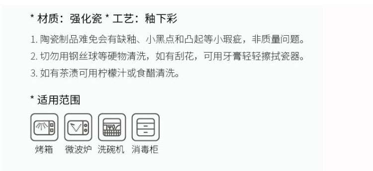 水杯高颜值陶瓷