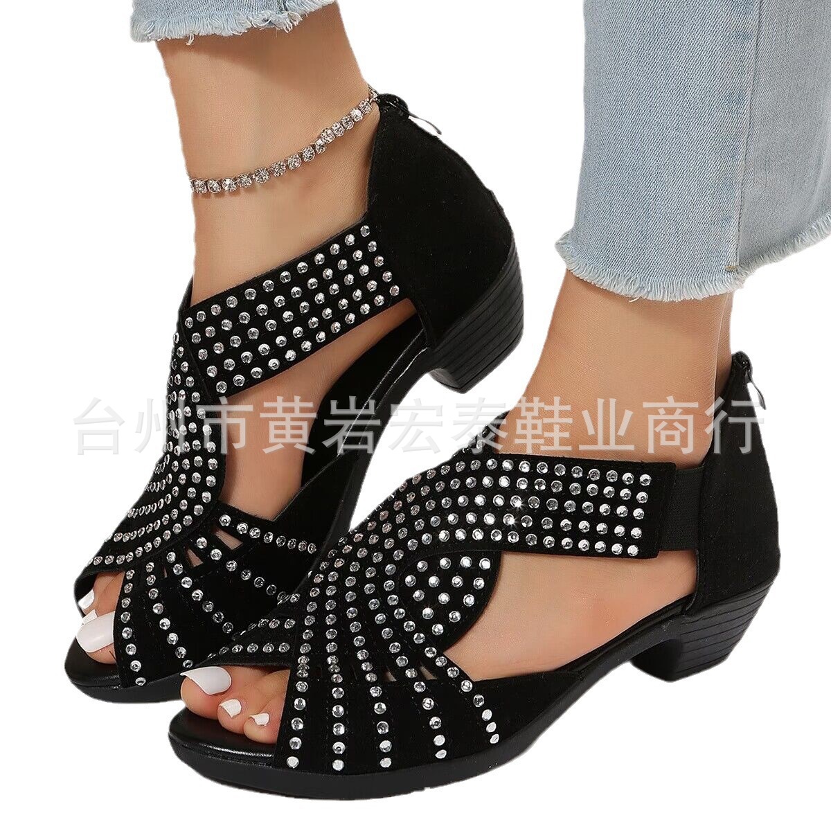 微信图片_20250413193745