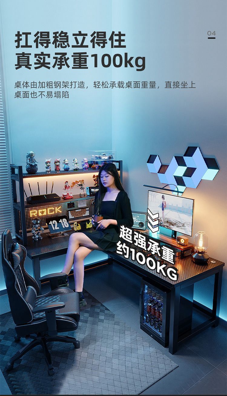 81625251-6898-42ed-8969-d5b78730bd16.jpe