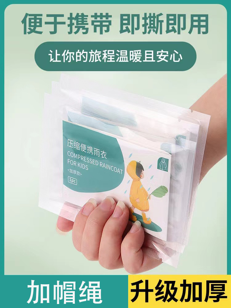 bf1c81776b220e2f1a2988903b53e9