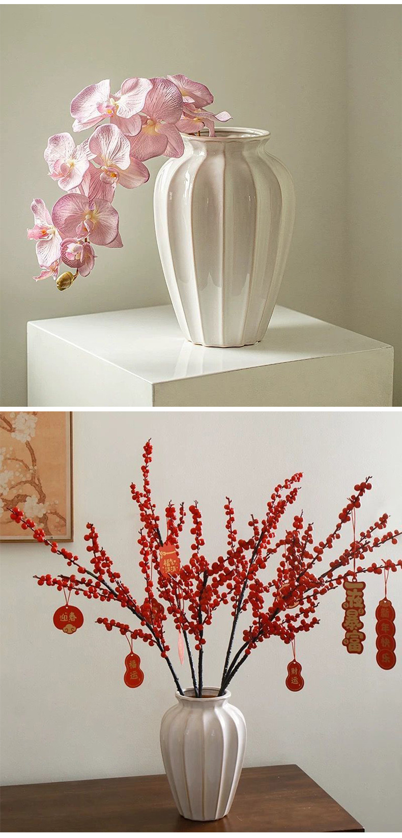 详 (8).jpg