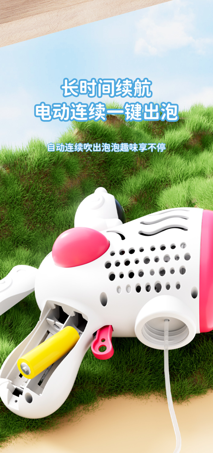 详情图17