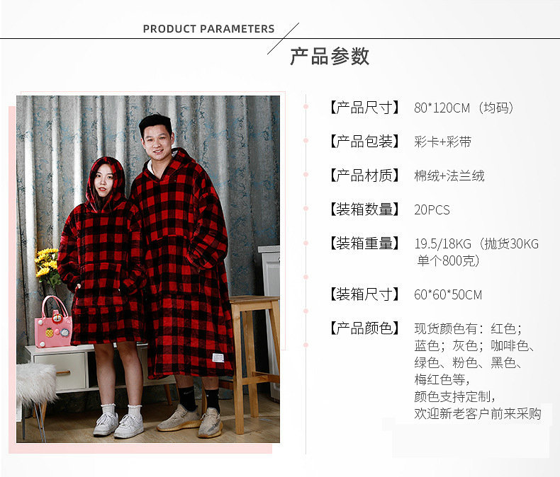 O1CN01bk8APH2NeYbEYOdCW_!!9434