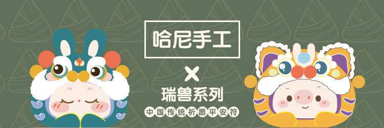 705a29bc-37e5-4b0f-9ad5-a9a0e44f2771.jpe