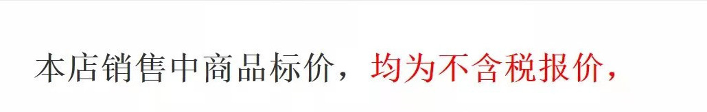 一键复制_20220723202813