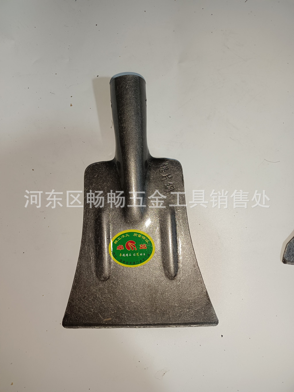 QQ图片20221130144942