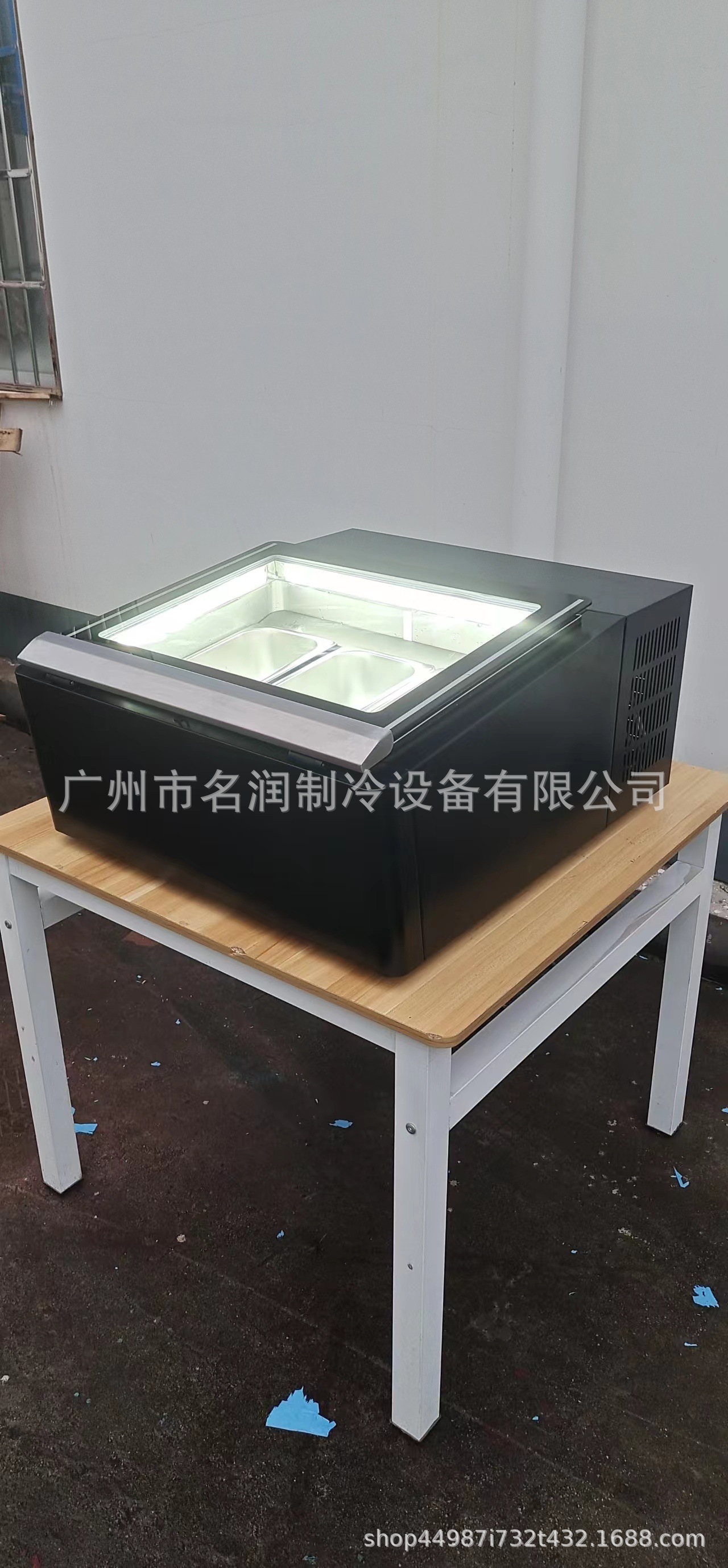 微信图片_20231130195409