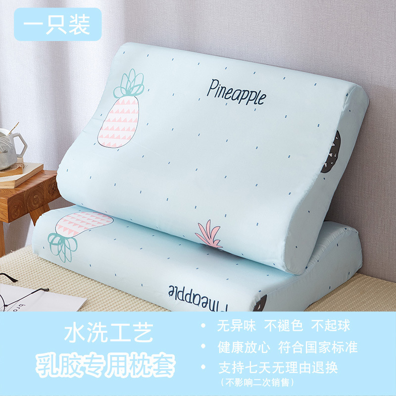 0c4ad97a-b3af-4449-a846-5e8ad8dfb377.jpg?x-oss-process=image/format,png