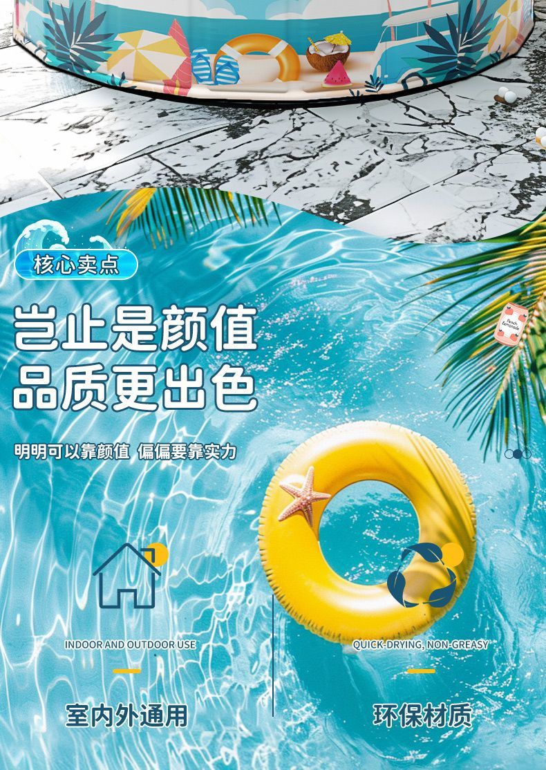 0d54028f-a316-4bd6-bcfb-3c1740aa51c0.jpe