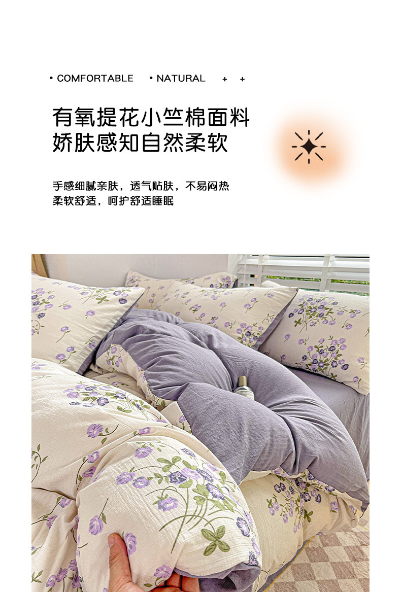 5e45f90d-44d8-4ca9-8d45-154634bdd7f0.jpe