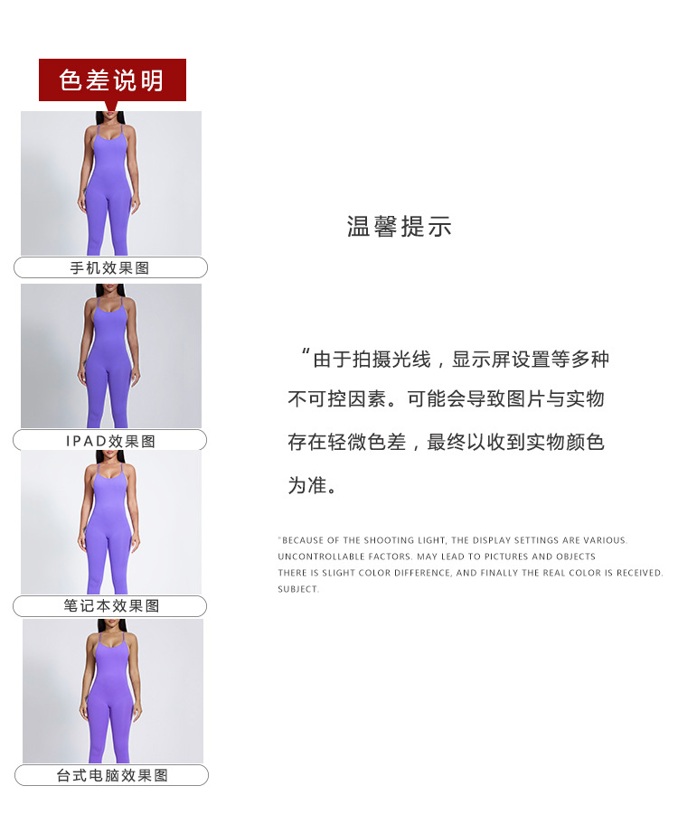 详情 (7).jpg