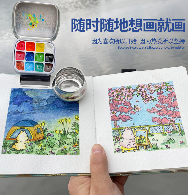 5885f2a9-42e9-4177-8529-2abeb0999bf9.jpe