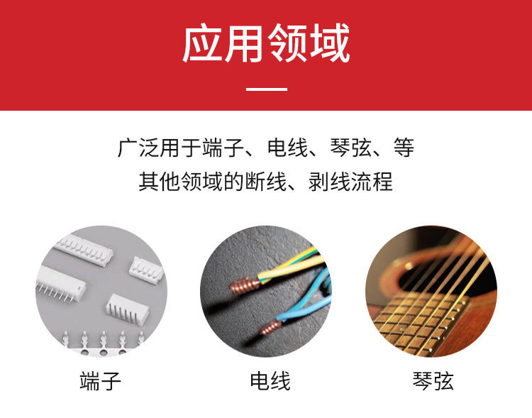 109A详情_11.jpg