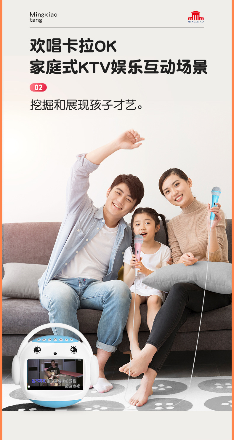 R7（后部分）_03