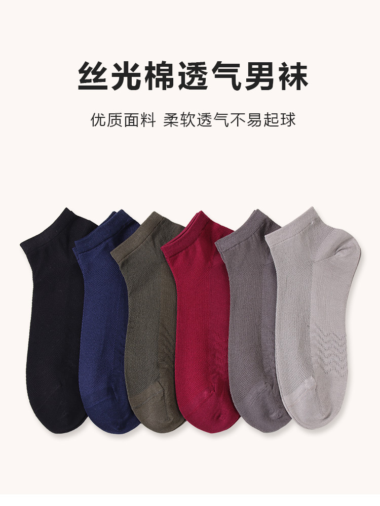 2921详情 (3).jpg