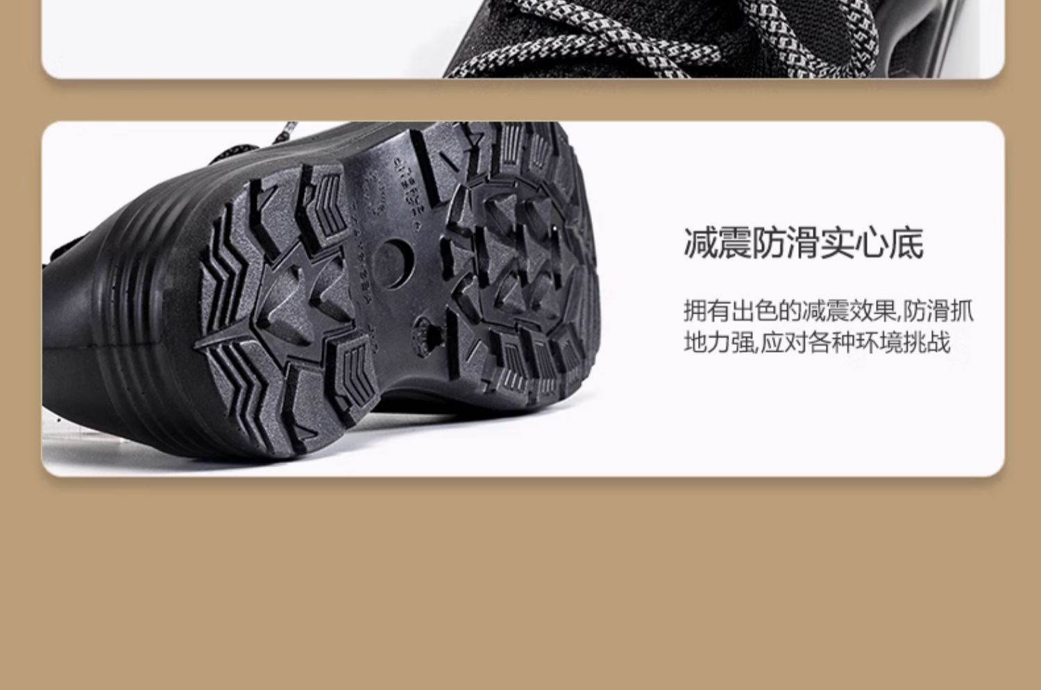 详情图片_25.jpg